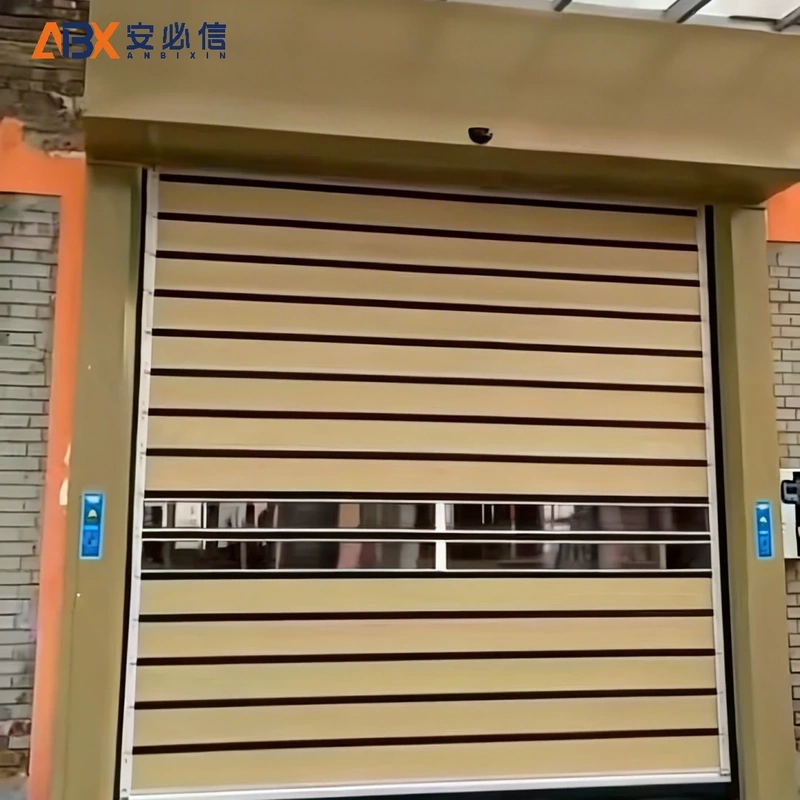 广安市消防高速门